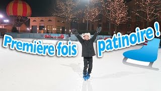 VLOG  PREMIÈRE FOIS À LA PATINOIRE [upl. by Merkle]