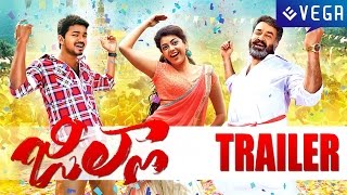 Jilla Telugu Movie Thearitical Trailer  Vijay Kajal Aggarwal Mohanlal  Latest Telugu Movie 2015 [upl. by Oab380]