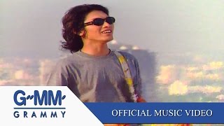 ซมซาน  LOSO【OFFICIAL MV】 [upl. by Tedder]