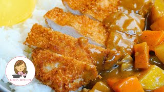 Quick and Easy Homemade Chicken Katsu Curry [upl. by Clotilda998]