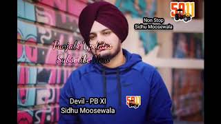 Sidhu Moose wala All songs Nonstop Top Hits  latest Punjabi Jukebox 2020  Back to Back Playlist [upl. by Suoirad67]