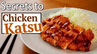 Classic Chicken Katsu Recipe  Secret Brining Method [upl. by Shah]