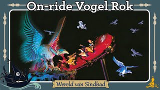 Efteling Vogel Rok  Onride [upl. by Atikaj]