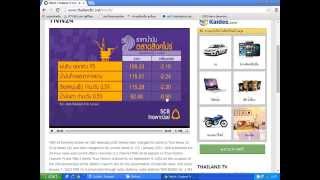 Learn ALL Thai Alphabet in 2 Minutes  How to Read and Write Thai [upl. by Asoramla505]