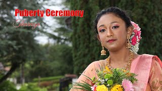 puberty ceremony Tharaga [upl. by O'Donovan]