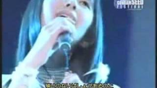 Rie Tanaka  Mizu No Akashi Live [upl. by Lecirg91]