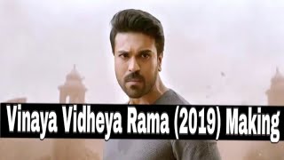 Vinaya Vidheya Rama 2019 making [upl. by Attesor313]