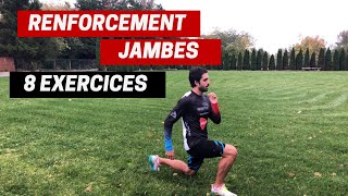 8 EXERCICES POUR GAGNER EN PUISSANCE DANS LES JAMBES RENFORCEMENT MUSCULAIRE [upl. by Nair743]