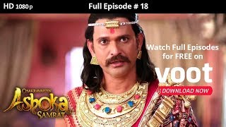 Chakravartin Ashoka Samrat  Season 1  Full Episode 18 [upl. by Akeirahs]