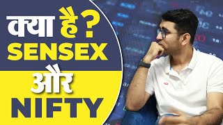 What is SENSEX and NIFTY  Sensex और NIFTY क्या है  Share Market for beginners in Hindi [upl. by Smail]