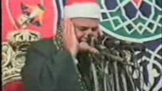 Qari Mahmood Minshawi one of the best fatiha recitation [upl. by Colin]