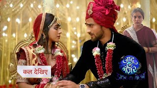 Gauri Mom Gives Power In Vihaan amp Gauri Marriage  JADU TERI NAZAR  UPCOMING TWIST [upl. by Deacon]