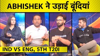 🔴IND vs ENG ABHISHEK का तूफान 37 BALL पर 100 कहीं कम तो नही रह गए रन [upl. by Ainaled513]