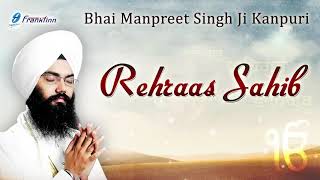 Rehraas Sahib Full Path  Bhai Manpreet Singh Ji Kanpuri  Sikh Prayer [upl. by Ilak468]