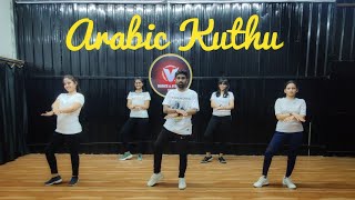 Arabic Kuthu  Thalapathy Vijay  Zumba Choreography  Halamithi Habibo  Dance FitnessSIMPLESTEPS [upl. by Alfred]