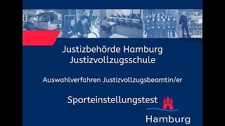 Sporteinstellungstest für Bewerberinnen im Justizvollzugsdienst [upl. by Lancaster]