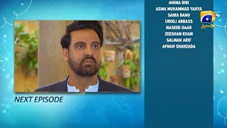 Aas Paas Episode 02 Teaser  2nd March 2025  HAR PAL GEO [upl. by Rothwell]