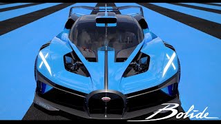 World Premiere BUGATTI Bolide [upl. by Aita221]