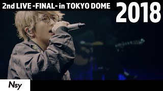 「ワガママ」2018年 2nd LIVE FINALin TOKYO DOME [upl. by Eesdnil794]