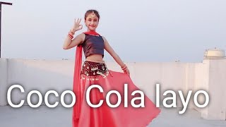 Coco Cola layo  Ruchika Jangid  Kay D  Haryanvi song  Dance cover by Ritika Rana [upl. by Caryl22]