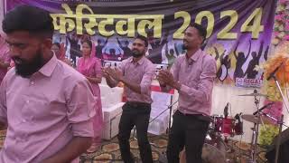 Youth Festival Banswara 2024 [upl. by Aicirtam276]