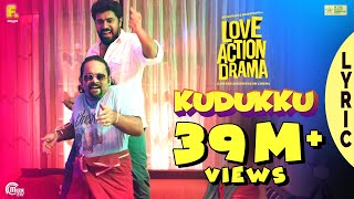 Kudukku Lyric Video Love Action Drama Song Nivin PaulyNayantharaVineeth SreenivasanShaan Rahman [upl. by Jamey]