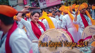 Ganpati Visarjan 2019  BIGGEST FESTIVALS  PUNE  MAHARASHTRA [upl. by Enimisaj475]