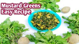 Sarson aloo ki sabjimustard greens with potato recipeHow to make sarson ka saagMustard leaves fry [upl. by Eelrefinnej212]