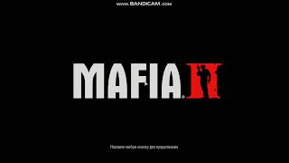 ЧТО ДЕЛАТЬ ЕСЛИ MAFIA 2 НЕ ЗАПУСКАЕТСЯна любой видеокарте [upl. by Neellek]