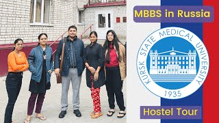 Hostel Tour  MBBS in Russia 2022  Kursk State Medical University [upl. by Olenka]