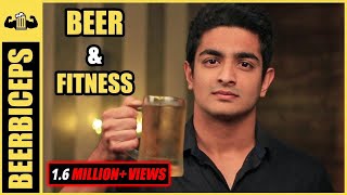 Does Beer Gives You A BELLY  Beer amp Fitness 101  BeerBiceps [upl. by Shult]