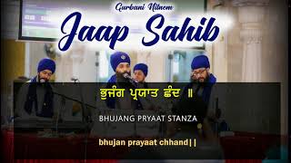 Jaap Sahib  ਜਾਪੁ ਸਾਹਿਬ  Gurbani Nitnem [upl. by Noterb518]