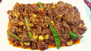 লইট্টা শুটকি ভুনা  loitta shutki vuna  শুটকি ভুনা রেসিপি  shutki bhuna  sutki recipe by saida [upl. by Hsima]