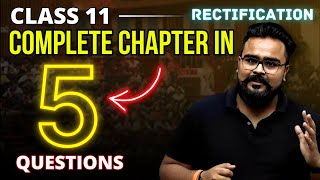 5 Question mai पूरा Chapter  RECTIFICATION OF ERRORS class 11 IMPORTANT QUESTIONS  GAURAV JAIN [upl. by Steward]