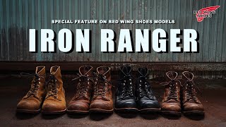 【IRON RANGER】RED WINGファン必携の大人気モデル「アイアンレンジャー」の魅力を完全解説！ [upl. by Chilcote]