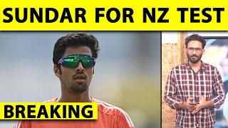 🔴BREAKING WASHINGTON SUNDAR ADDED TO INDIAS SQUAD [upl. by Fanchet224]