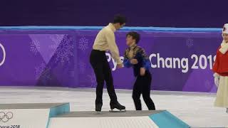 Pyeongchang Winter Olympics 2018 Single mens figure skating Venue ceremony 20180217 [upl. by Bordy228]