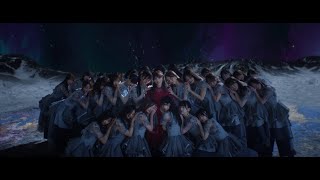 乃木坂46『懐かしさの先』 [upl. by Harlen]