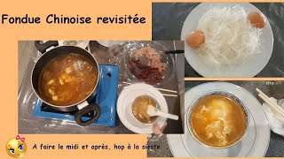 Fondue chinoise [upl. by Myranda]