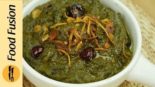 Sarson Ka Saag Recipe By Food Fusion [upl. by Refinej]