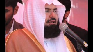 Al Quran By Abdul Rahman Al Sudais Part 12 [upl. by Mahalia]