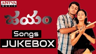 Jayam Telugu Movie Songs  Jukebox  Nithin Sadha [upl. by Alfie]