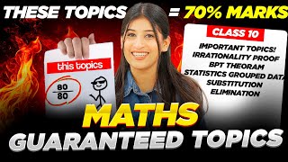 Last min Maths strategy to score 8080 in Class 10🔥 Most Repeated Topics for Boards✅ [upl. by Nivla]