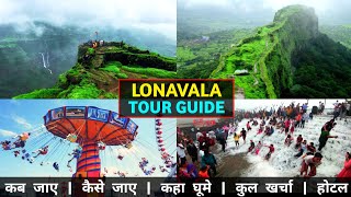 Lonavala  Lonavala Tour  Lonavala Tour Guide  Lonavala Tourist Place  Lonavala Tour Budget [upl. by Ardiek]