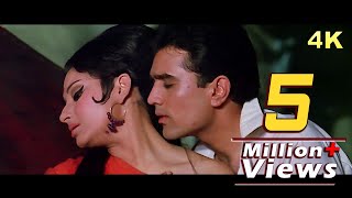 Roop Tera Mastana 4K Song  Aradhana Movie  Rajesh Khanna  Sharmila Tagore  Kishore Kumar [upl. by Jerold902]