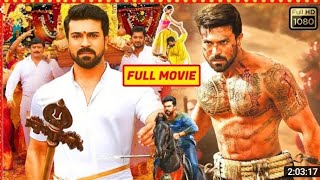 Vinay Vidhya Rama Hindi dubbed full movie [upl. by Ellora]