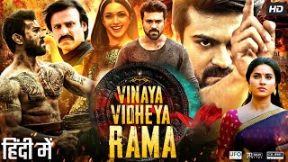 Vinaya Vidheya Rama Full Movie In Hindi Dubbed  Ram Charan  Kiara Adwani  Vivek  Review amp Facts [upl. by Arriat370]