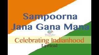 Jana Gana Mana  National Anthem With Lyrics In Hindi  Best Patriotic Song  Friends Channel [upl. by Lissa]