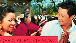 New Nepali Movie Song  quotNISHANIquot  Achha Lekin Kya Baat  Prashant Tamang New Song [upl. by Riella]