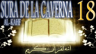 Sura de la Caverna AlKahf [upl. by Allissa]